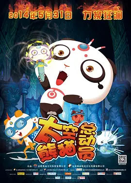 国产一区二区精品久久凹凸
