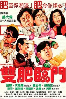 小妖精你真紧 夹断了h