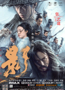 国产一区二区精品久久凹凸