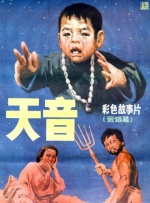 亚洲成人午夜电影