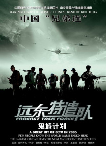 国产一区二区精品久久凹凸
